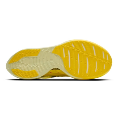 Brooks Hyperion Elite 5 Hyperion Elite 5 Yellow/Beige