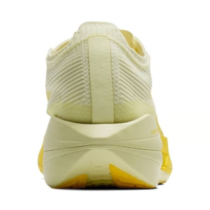 Brooks Hyperion Elite 5 Hyperion Elite 5 Yellow/Beige