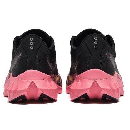 Saucony Endorphin Pro 5 "Wuxi Cherry Blossom Limited Edition"